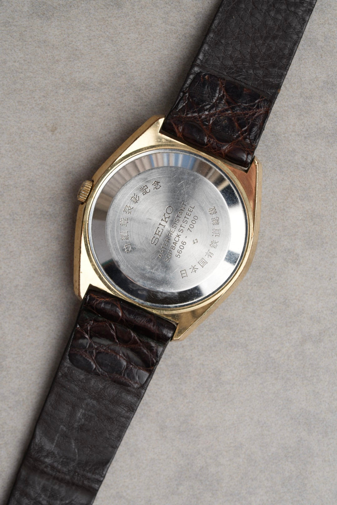 Seiko Lord Matic 5606-7000