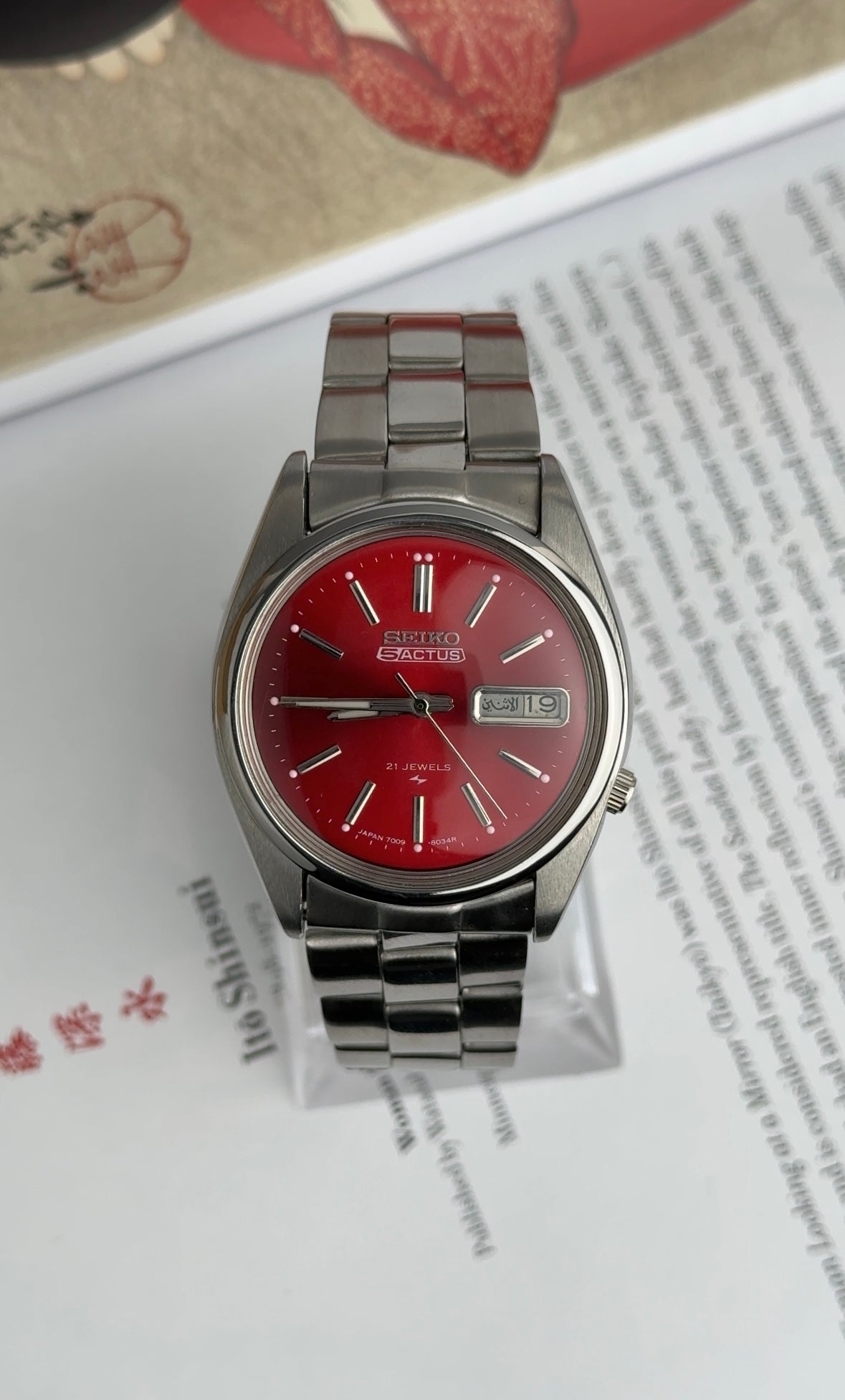 Seiko 5 Actus Red Dial ‘Extremely Rare’