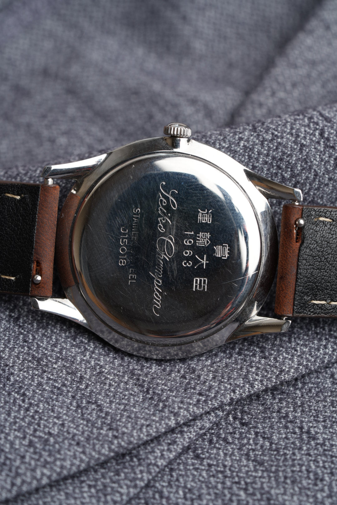 Seiko Champion 820