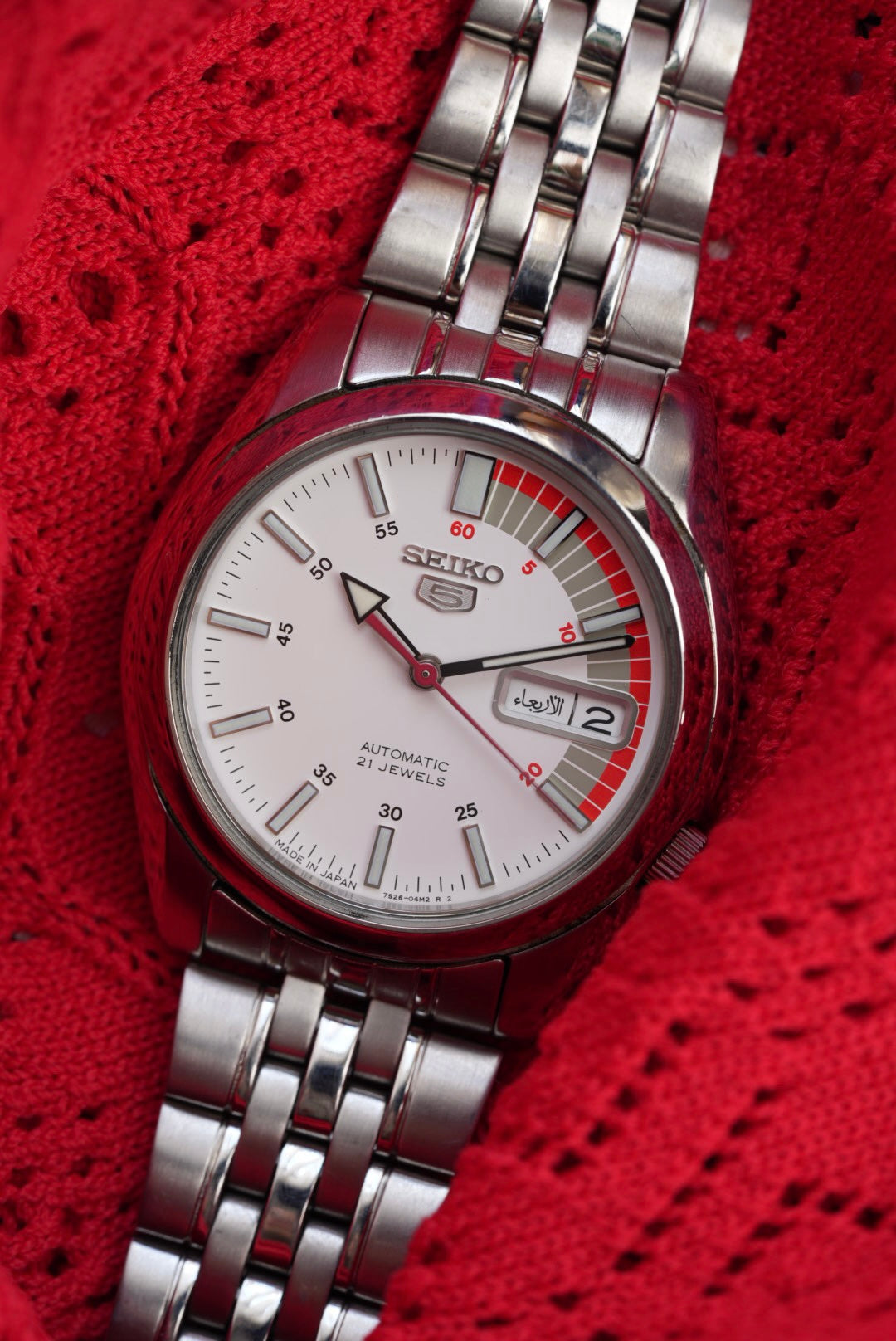Seiko 5 7S26-01V0