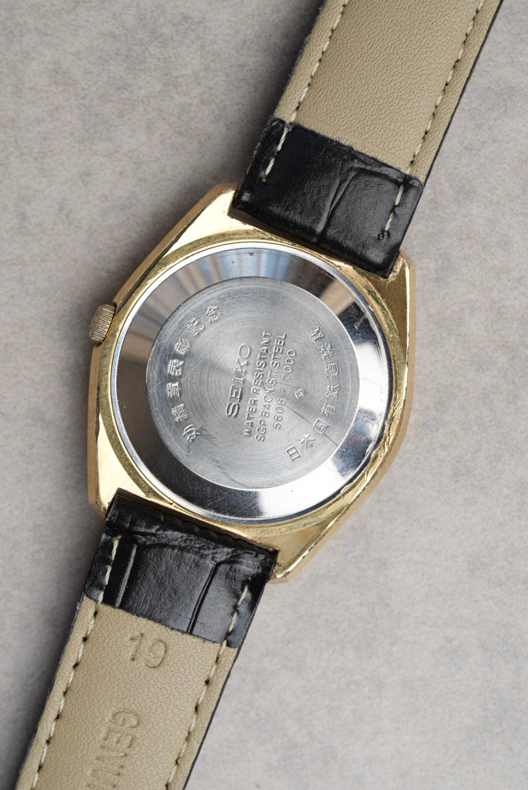 Seiko Lord Matic 5606-7000 ‘Japanese National Railway’