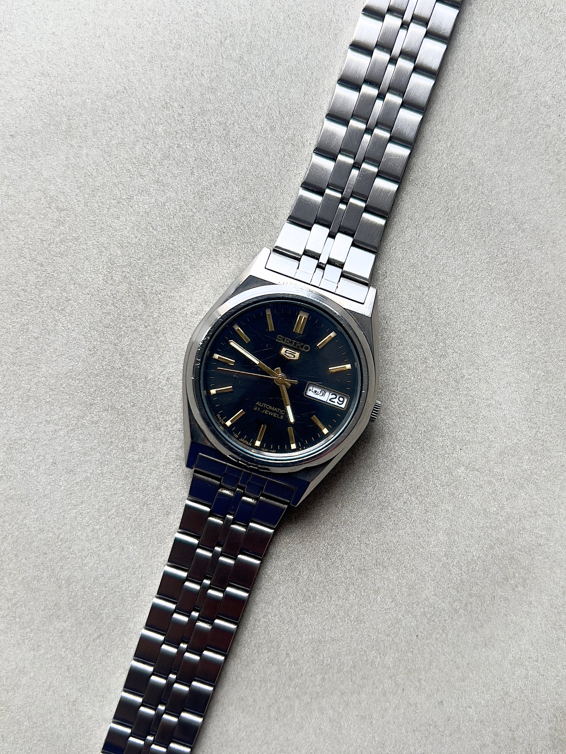 Seiko 7S26-0070 Arabic Day - Main Image