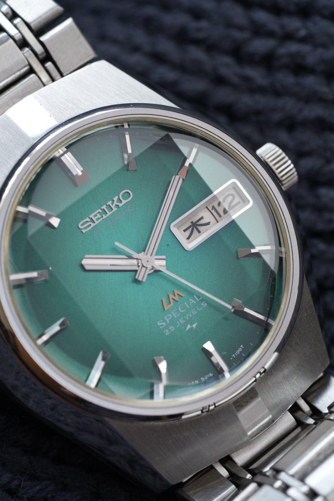 Seiko Lord Matic Special 5216-7090 ‘NOS Condition’