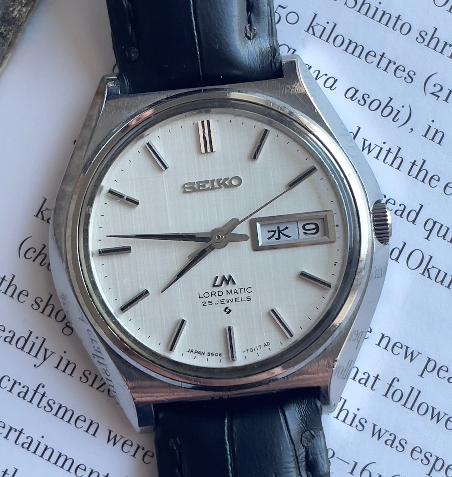 Seiko Lord Matic 5606-7010