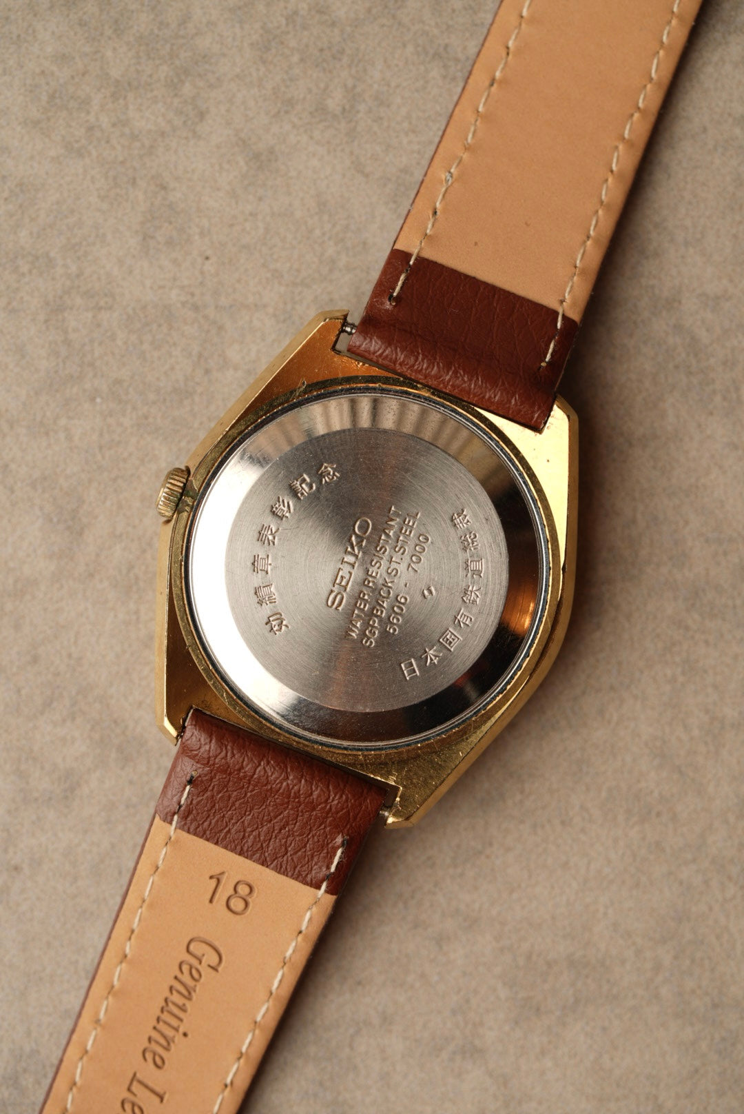 Seiko 5606-7000 Lord Matic