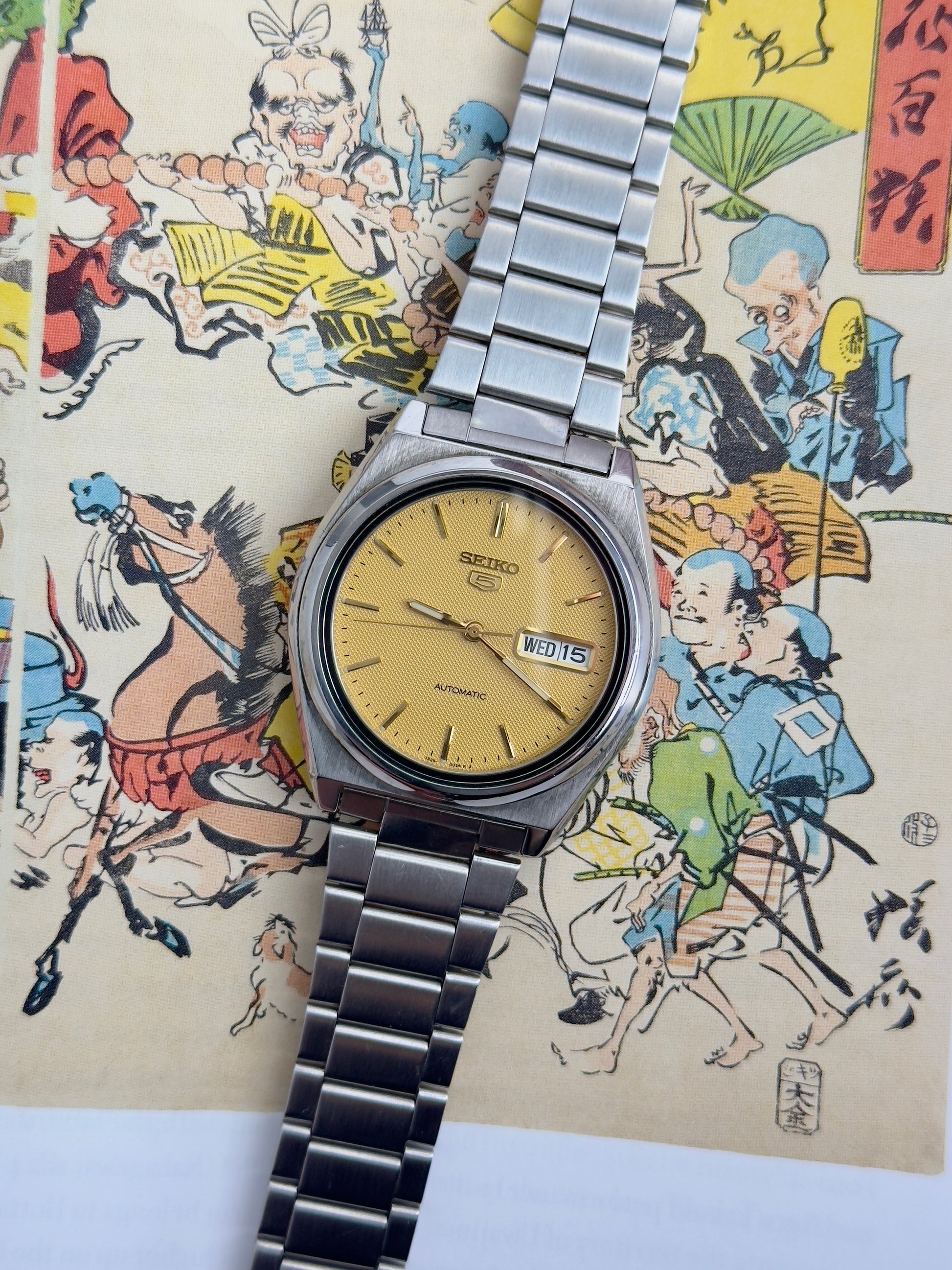 Seiko 7S26-8760 Yellow Textured Dial - Main Image