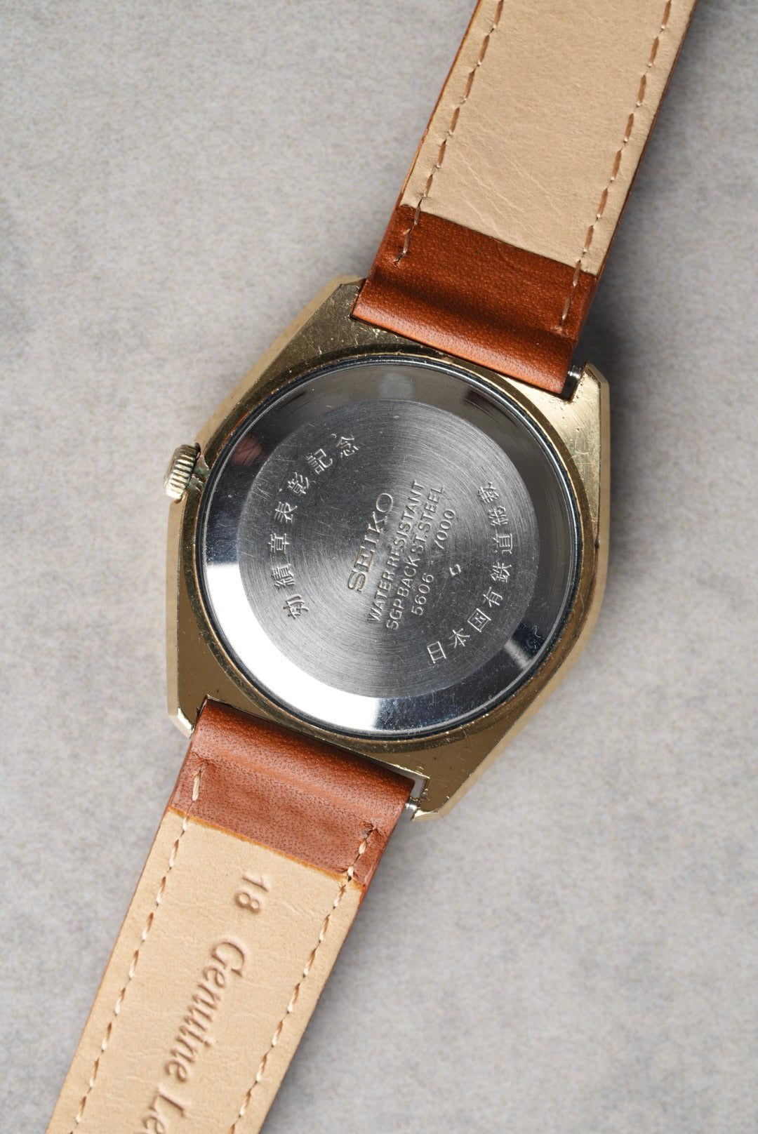 Seiko Lord Matic 5606-7000