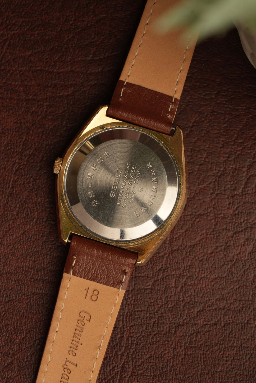 Seiko Lord Matic 5606-7000