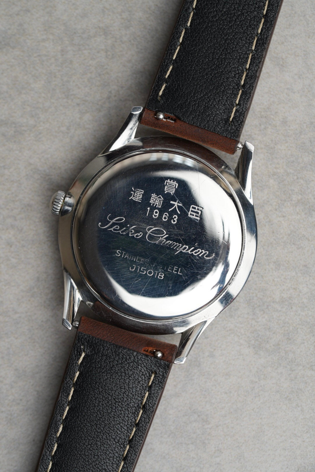 Seiko Champion 820